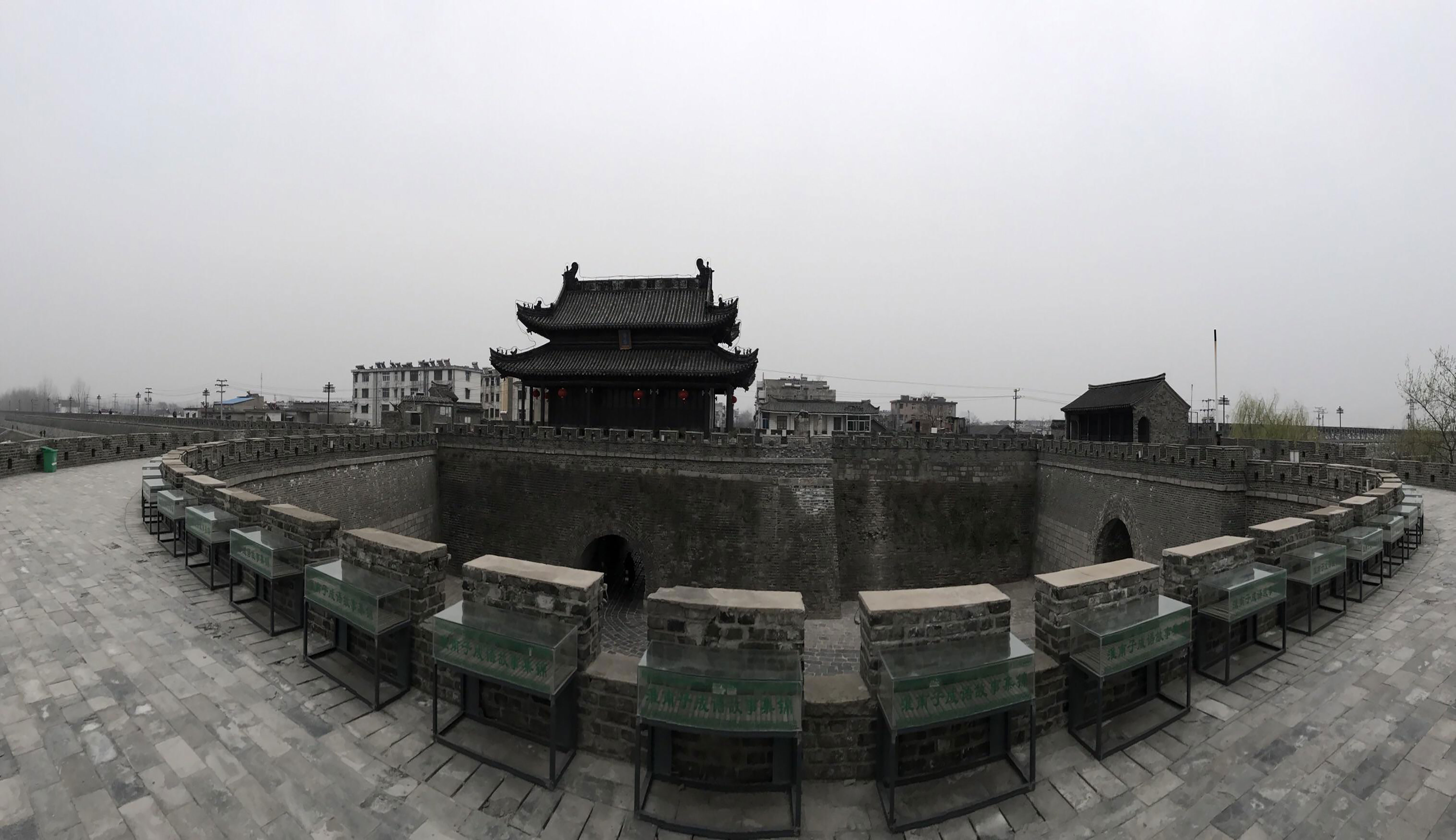 工程咨询站