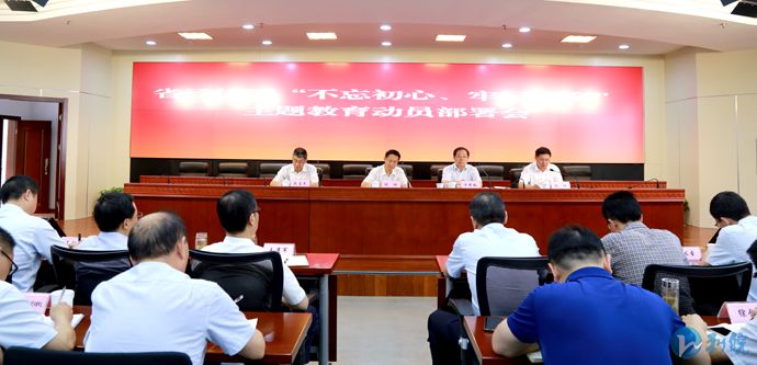 阿坝关于清理规范投资项目报建审批事项实施方案的通知